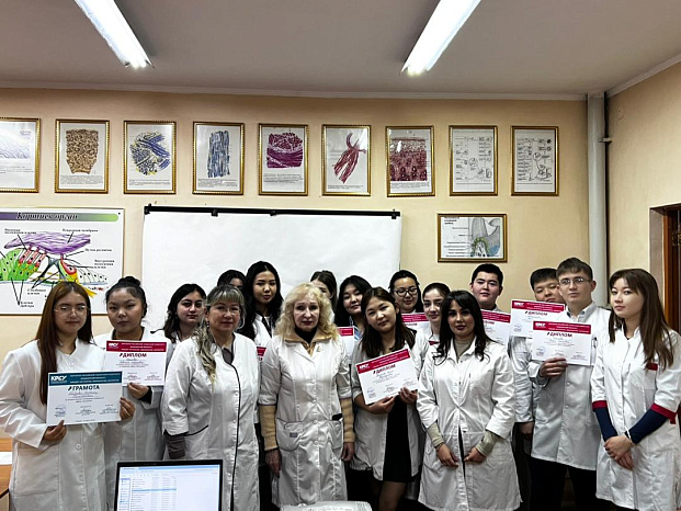 Конференции "День гистолога" 